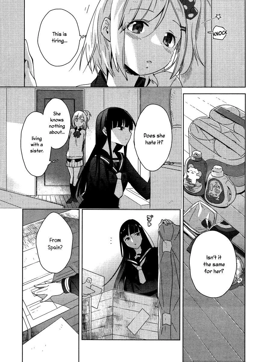 Shinmai Shimai no Futari Gohan Chapter 1 13